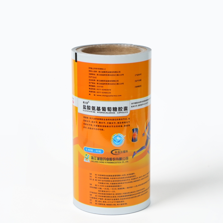 PET、AL、PE復(fù)合膜